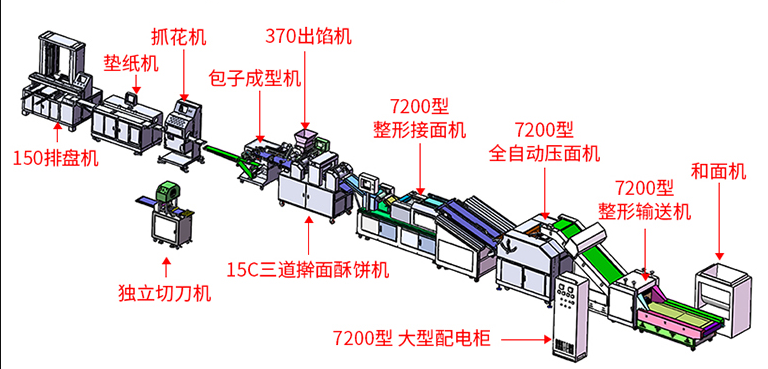 64f15a62363c2.png 64f15a62363c2.png